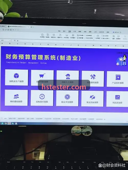 J9电子APP1000L工业中试发酵线正式投运